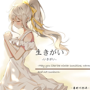 日本韩少妇高潮XXXXⅩ
