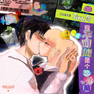 日本韩少妇高潮XXXXⅩ
