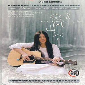 日本韩少妇高潮XXXXⅩ
