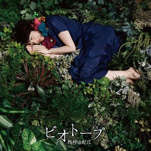 日本韩少妇高潮XXXXⅩ
