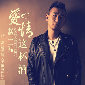 日本韩少妇高潮XXXXⅩ
