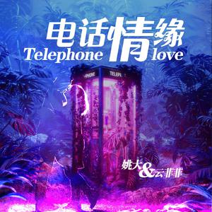 日本韩少妇高潮XXXXⅩ
