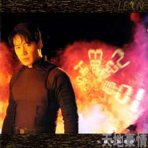 日本韩少妇高潮XXXXⅩ
