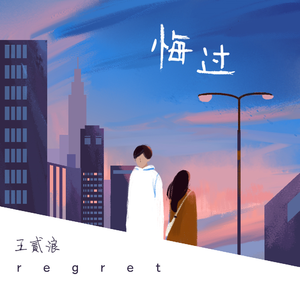 日本韩少妇高潮XXXXⅩ
