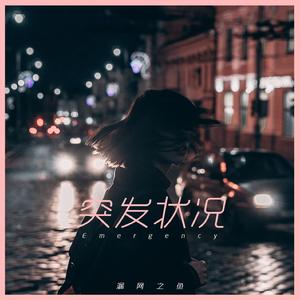 日本韩少妇高潮XXXXⅩ
