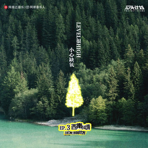 日本韩少妇高潮XXXXⅩ
