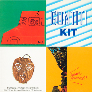 日本韩少妇高潮XXXXⅩ
