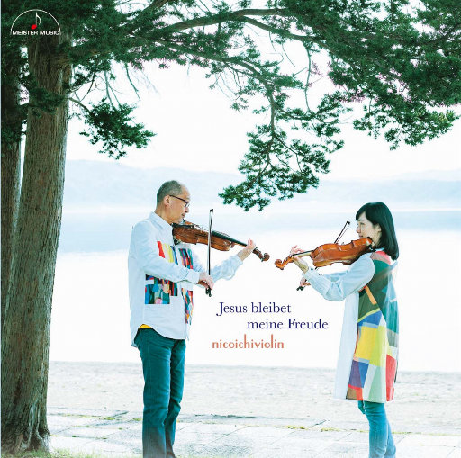 日本韩少妇高潮XXXXⅩ
